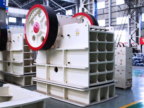 9001200顎式破碎機(jī)市場(chǎng)大概報(bào)價(jià)及選購(gòu)技巧