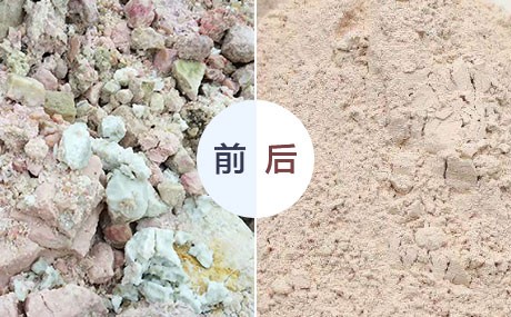 現(xiàn)場(chǎng)直擊3