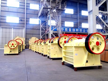 小型破碎機(jī)一套價錢是多少