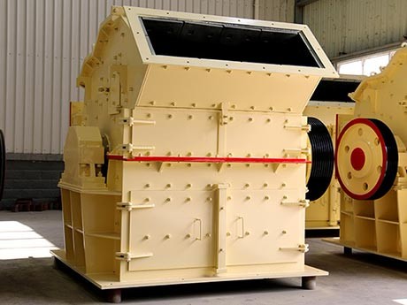 細碎機-河南細碎機生產(chǎn)廠家及價格咨詢