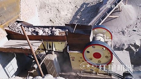 69顎破機(jī)現(xiàn)場視頻