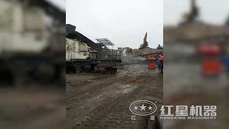 湖南移動破建筑垃圾破碎現(xiàn)場