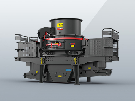 HVI制砂、整形機(jī)