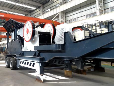 一套移動破碎機(jī)大概得多少錢？