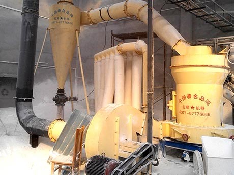 膩子粉磨粉生產(chǎn)用什么設備，一套做膩子粉機器多少錢