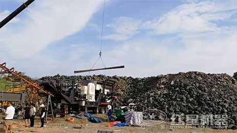淮南煤矸石移動式制砂機現(xiàn)場視頻