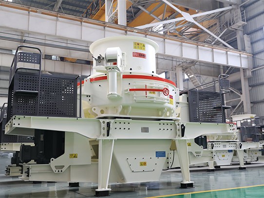 一套大型機(jī)制砂設(shè)備的價格要多少錢（附真實案例解析）