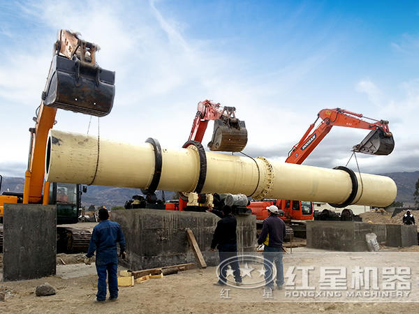 礦用烘干機安裝現(xiàn)場