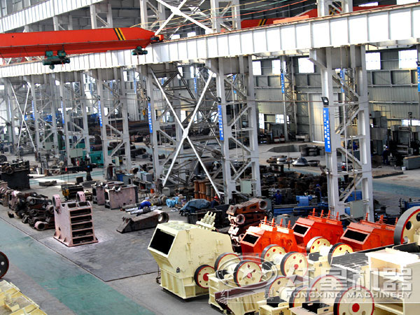 破碎機(jī)生產(chǎn)現(xiàn)場(chǎng)