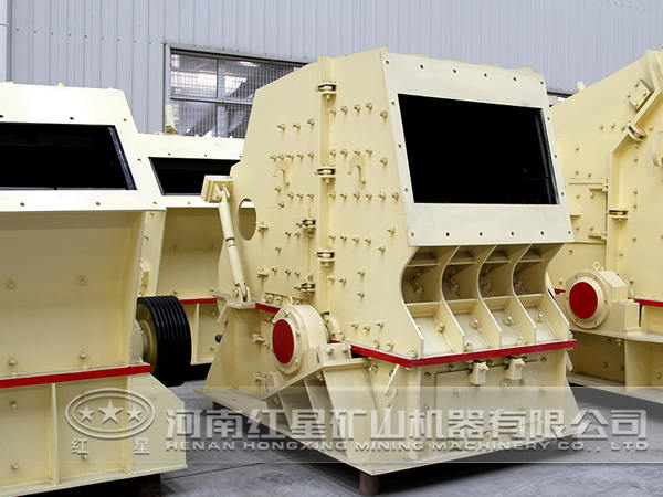 反擊式破碎機(jī)正面圖