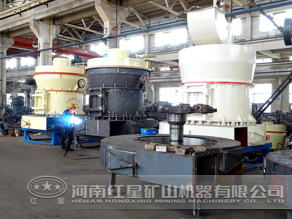 磨粉機(jī)車(chē)間