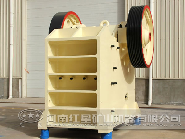 紅星顎式破碎機(jī)大圖