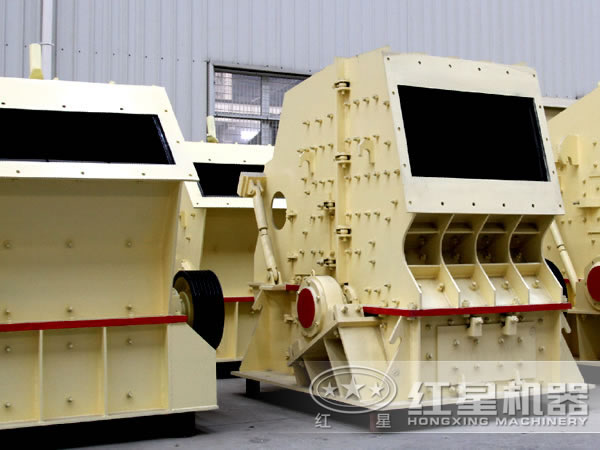 反擊式破碎機廠家