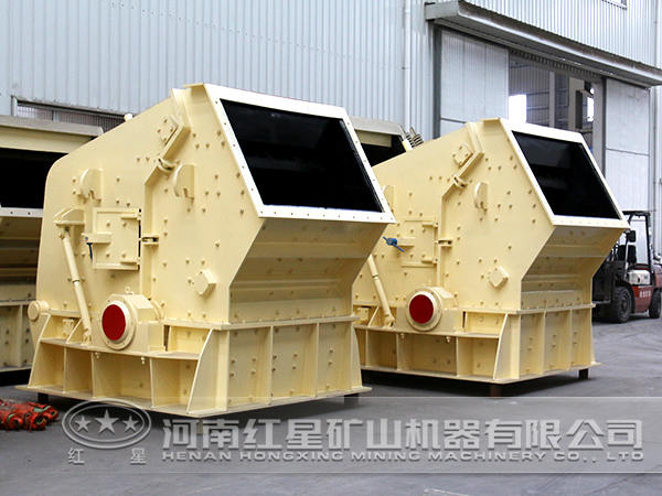 反擊式破碎機(jī)