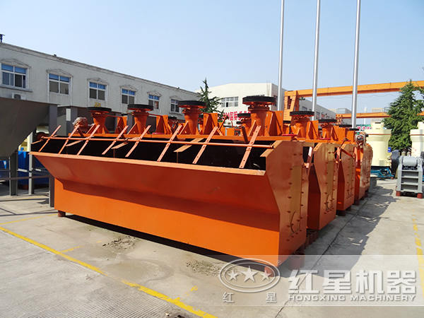 浮選機(jī)的使用和保養(yǎng)