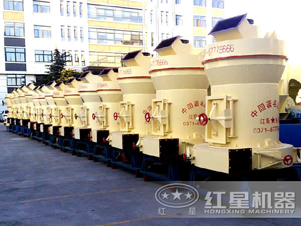 雷蒙磨粉機廠區(qū)圖1