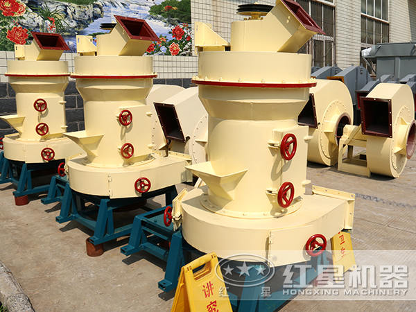 小型雷蒙磨粉機(jī)