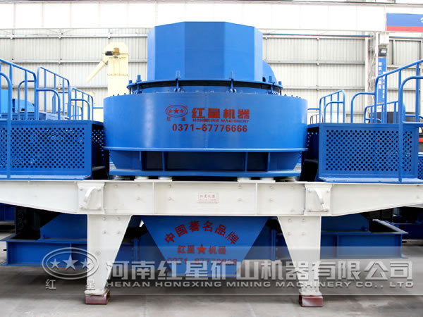 沖擊式破碎機(jī)