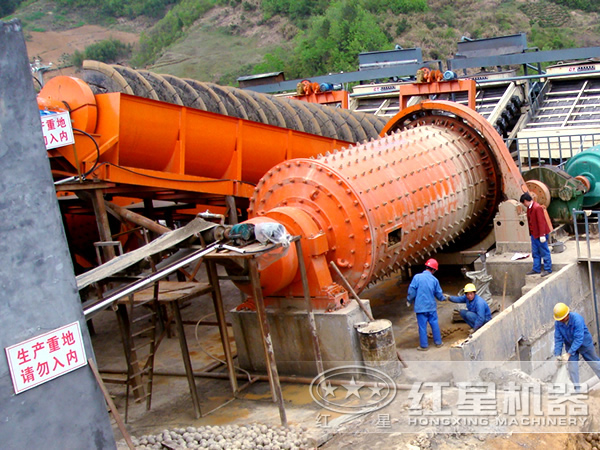 銅礦選礦生產現(xiàn)場