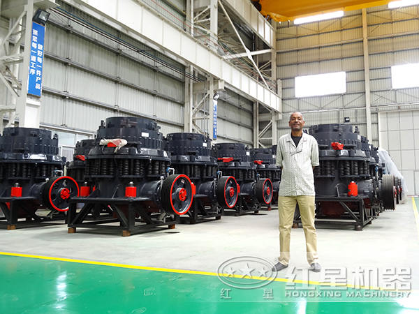 圓錐破碎機(jī)廠家實(shí)拍圖