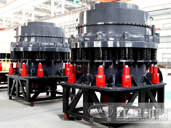 復(fù)合圓錐破碎機(jī)