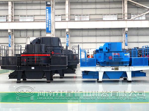 紅星制砂機