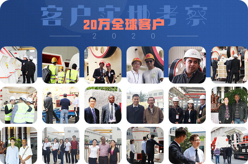 買沙石破碎機就選紅星機器，品質(zhì)有保證