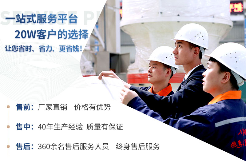 人造沙設(shè)備廠家-紅星機(jī)器