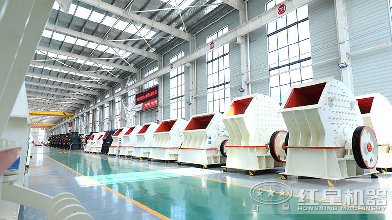 紅星機器立軸錘擊式粉碎機車間現(xiàn)貨展示