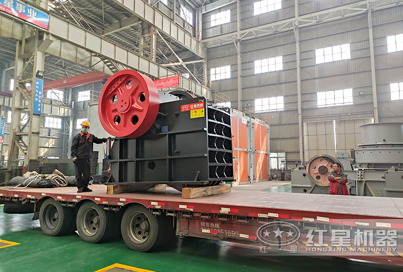 紅星機(jī)器碎石機(jī)生產(chǎn)線設(shè)備鄂破裝車發(fā)貨