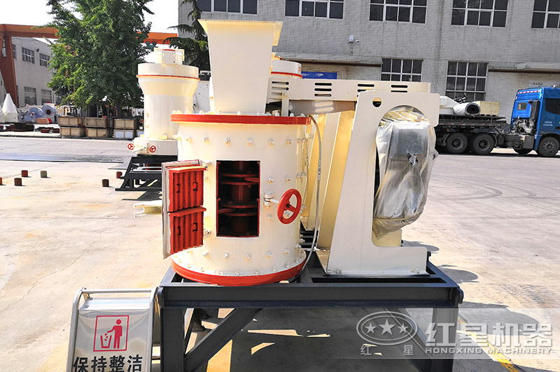 復(fù)合式制砂機(jī)