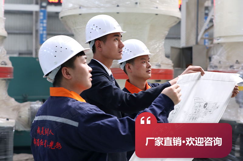 格子型球磨機(jī)生產(chǎn)廠家