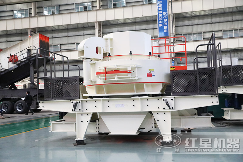 VSI制砂機(jī)車(chē)間，做工十分精致