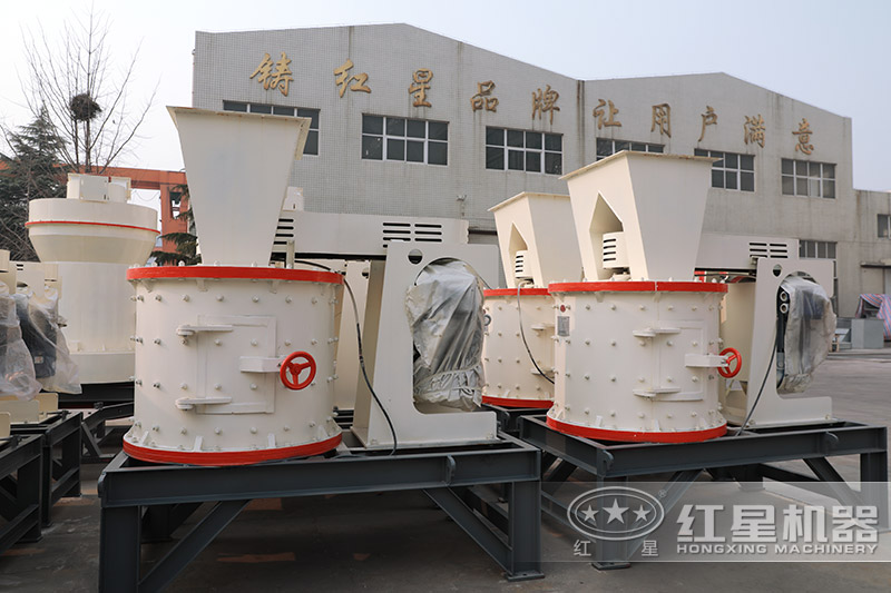 立式復(fù)合式破碎機(jī)型號(hào)有哪些？多少錢(qián) 一臺(tái)