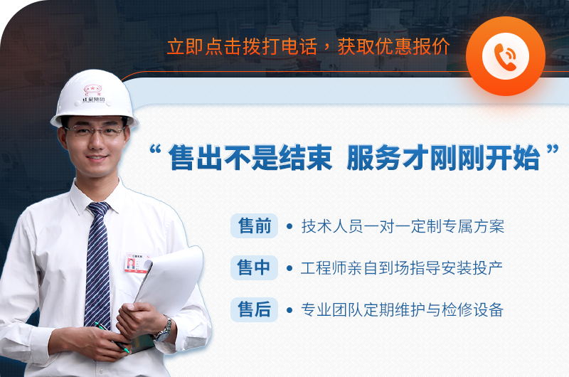 紅星機(jī)器小型破碎機(jī)價(jià)格優(yōu)惠，廠家直銷