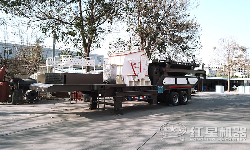 移動(dòng)破碎機(jī)搭載反擊破碎機(jī)