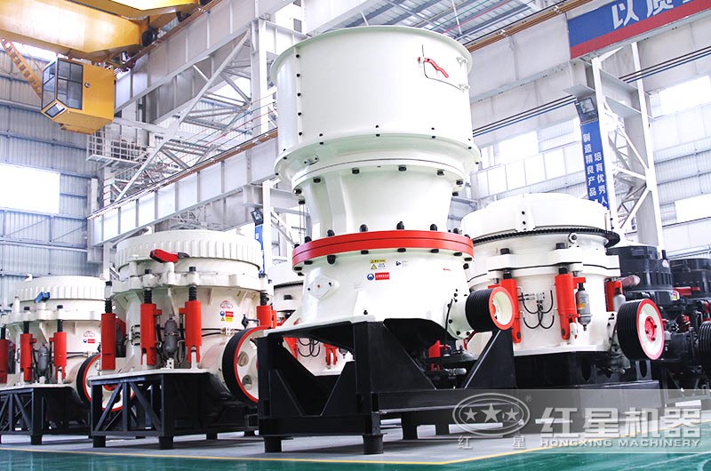 中碎就選圓錐式破碎機(jī)，應(yīng)用更廣泛