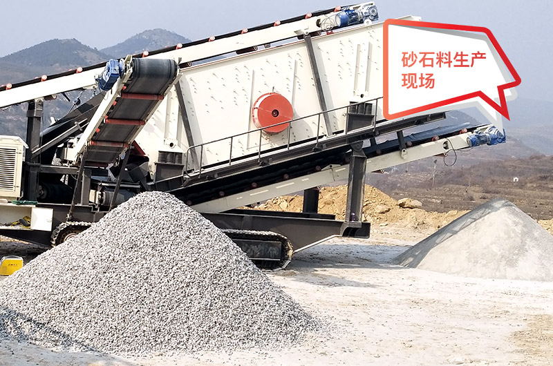 破石子用什么破碎機(jī)？一套便宜的石子粉碎機(jī)價(jià)格是多少