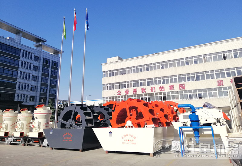 紅星機(jī)器洗砂機(jī)設(shè)備現(xiàn)貨