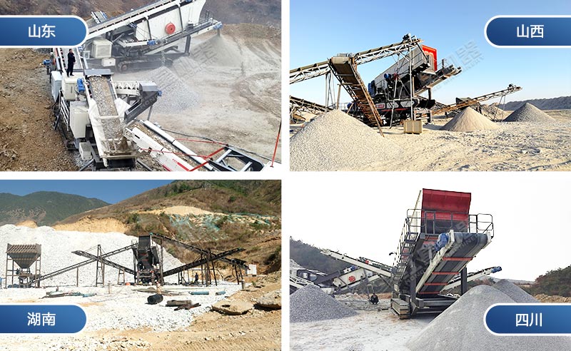 移動砂石料破碎機生產(chǎn)配置不同，價格不一樣