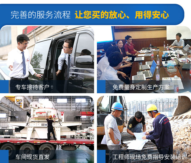 紅星機(jī)器05石子破碎機(jī)廠家服務(wù)