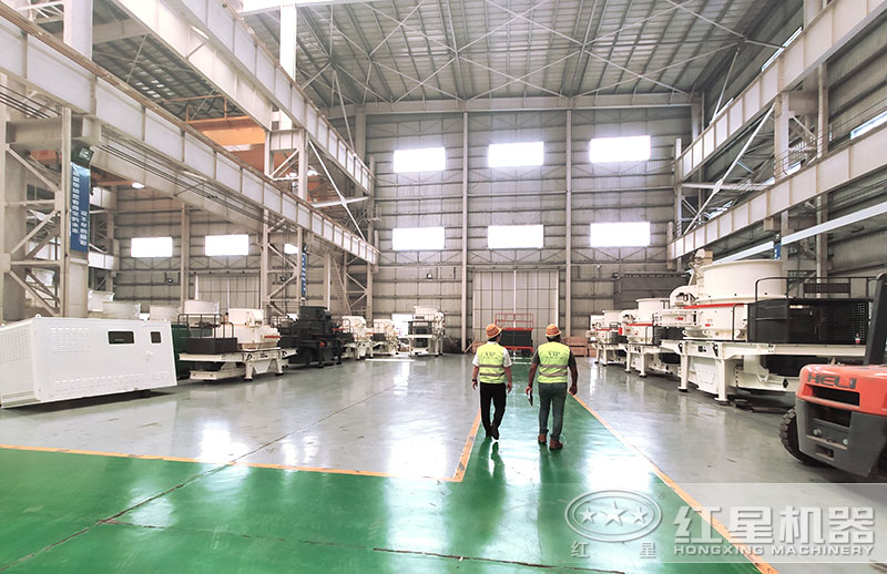 客戶實(shí)地考察