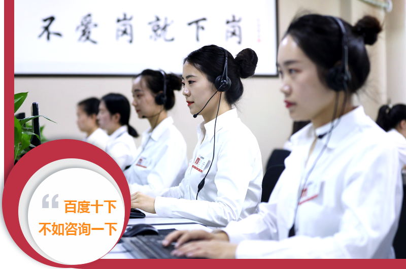 在線咨詢，可獲取優(yōu)惠報(bào)價(jià)以及方案