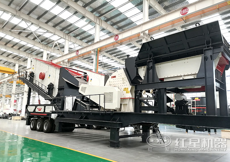 移動(dòng)石子機(jī)