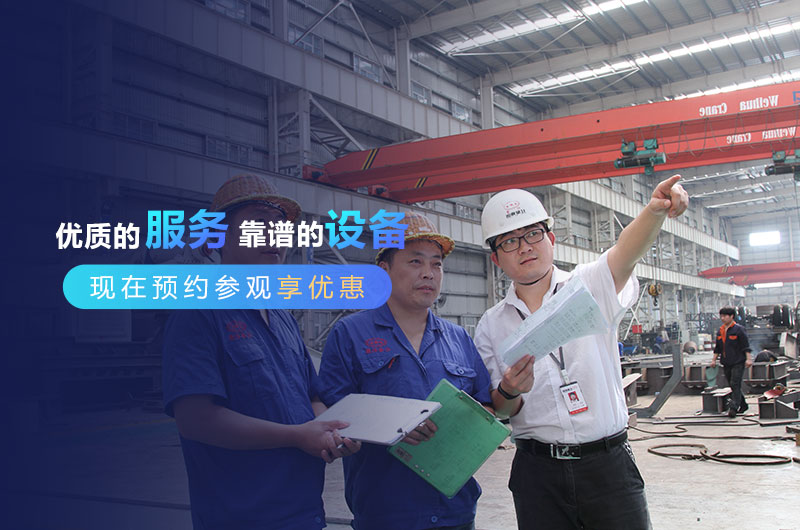 紅星機(jī)器石英砂生產(chǎn)設(shè)備廠家歡迎您購(gòu)機(jī)