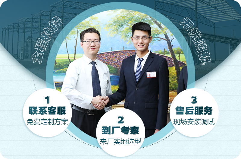 紅星機(jī)器小型制沙機(jī)-移動(dòng)式更放心