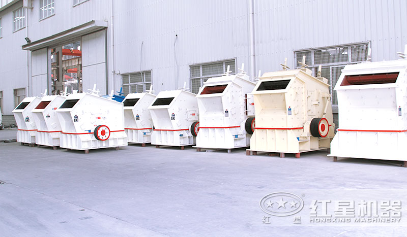 PF1007反擊式破碎機(jī)-10萬(wàn)以下可買