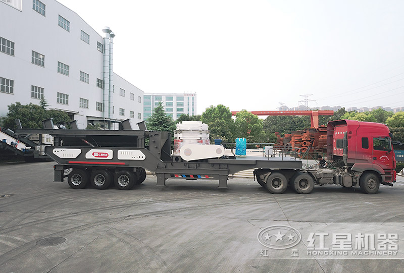 移動(dòng)圓錐破碎機(jī)