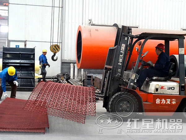 紅星工業(yè)烘干機(jī)制造車間實(shí)拍 紅星工業(yè)烘干機(jī)制造車間實(shí)拍