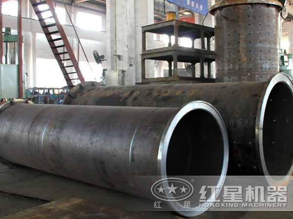 球磨機(jī)內(nèi)部筒體